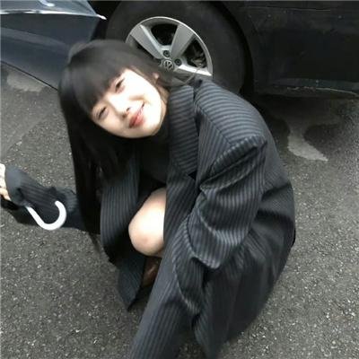 冲天